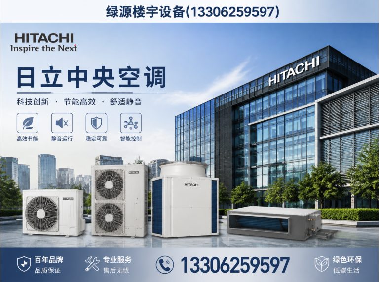 吴江区楼宇设备维修保养展示图